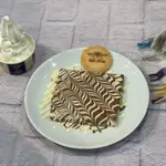 Nutella Crepe With Ice Cream